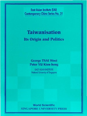 cover image of Taiwanisation